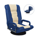 5 Position Adjustable Folding Floor Gaming Chair With Swivel Base