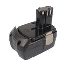 Cameron Sino Hitachi Black Replacement Battery