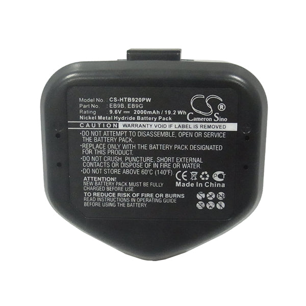 Cameron Sino Hitachi Replacement Battery Black