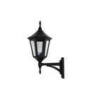 Black Premium Outdoor Coach Light Double Insulated