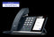 Yealink MP50 Microsoft Teams USB Phone, 4' Colour Touch Screen, HD Audio, 3-Port USB Hub, PSU Included