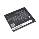 Cameron Sino Cs Knw970Sl 1750Mah Battery For Konka Iq440 Mobile