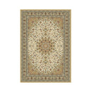 Kashmar Mustard Traditional Rug