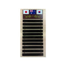 Yamasaki Martial Arts Belt Rack