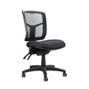 Kiroro Medium Back Mesh Operator Chair Black