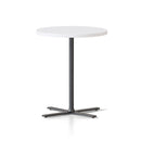 Koala Side And Coffee Table White Top Black Base 500Mm Dia X 587Mm H