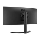LG 34 Inches Ultrawide Qhd Monitor 100Hz Hdr10