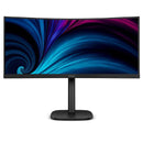 Philips 34B2U3600C 34in 21:9 WQHD 3440 x 1440 VA Curved Business Monitor 4ms 60Hz HDMI 2.0 DP 1.4 USBC Height Swivel Tilt 4 Year Warranty