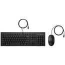 HP 225 Wired Mouse and Keyboard Combo -286J4AA