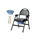 Shower Toilet Commode Chair Bedside Seat Black