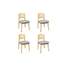 Dining Chair Wood Rattan Armless X4
