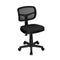 Low Back Armless Mesh Computer Chair For Home And Office