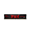Gskill F43200C16S8Gis 8Gb Pc425600 Aegis Ddr4 3200 Mhz Memory