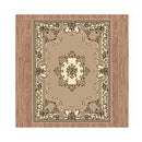 Machine Knotted Cardinal Persian Rug 200 X 290Cm