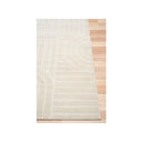 Maggie Rug 200 X 290Cm