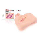 Kokos Mini Adarashi 2 Flesh Mini Masturbator