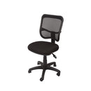 Medium Mesh Back Operator Chair Black Fabric