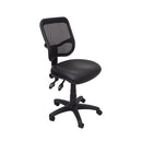Medium Mesh Back Operator Chair Black PU