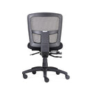 Mesh Heavy Duty Ergo Task Chair Black Fabric