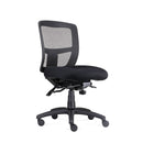 Mesh Heavy Duty Ergo Task Chair Black Fabric