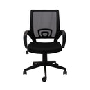 Mesh Home Office Meeting Chair With Lumbar Support Black