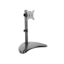 Monster Monitor Stand 8Kg
