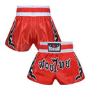 Morgan Muay Thai Shorts Full Force