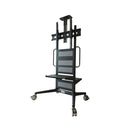 Benq Trolley Fixed Height For Conferencing Signage And Ifp Panels