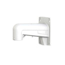 Ivsec 90Degree Wall Mount Needed With Iv2490X 80X Junction And Iv2492X