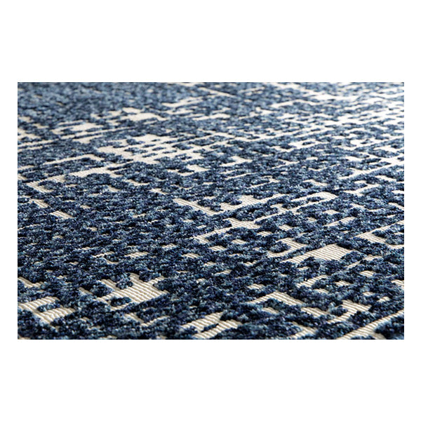 Multicoloured Remix Cool Recycled Rug 200Cmx290Cm