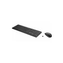 HP 235 Usb Wireless Keyboard Mouse Combo Reduced