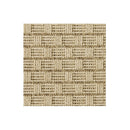 Polypropylene Outdoor Basket Rug 400Cm