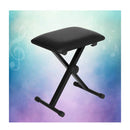 Piano Stool Adjustable Height Keyboard Seat Portable Bench Chair Black