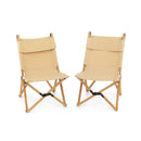 2 Pc Portable Folding Camping Chair With 2 Level Adjustable Backrest
