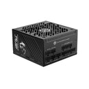 MSI Mag A1250Gs Pcie5 Atx Power Supply Unit 80 Plus Gold Fully Modular