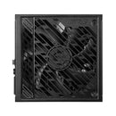 MSI Mag A1250Gs Pcie5 Atx Power Supply Unit 80 Plus Gold Fully Modular