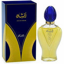 Rasasi Afshan (U) Edp 100Ml