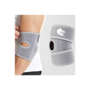 Morgan Adjustable Elbow Support Brace