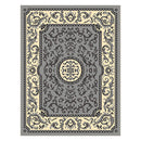 Rubys Grey Rug