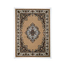 Machka Rug 200 X 290