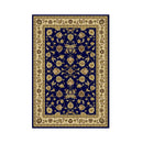 Agrabah Rug 80 X 240