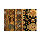 Afghan Black Rug 240 X 340