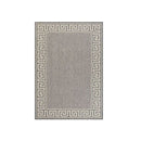 Chino Rug 120 X 160