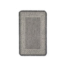 Chino Silver Grey Ivory Rug 50X80 5 Per Pack
