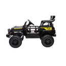 S619 Gravity Kids Electric Ride On Car