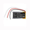 Cameron Sino Cs Sht200Sl 180Mah Battery For Shure Rmce Bt2 Headset
