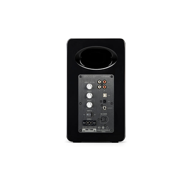 Airpulse A100 Wireless Active Bookshelf Speakers