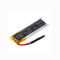 Cameron Sino Cs Swc310Sl 130Mah Battery For Sony Wi C600N Headset