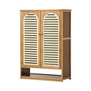 Shoe Storage Cabinet 2 Doors Bamboo Shoe Shelf Beige