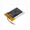 Cameron Sino Cs Hpx456Sl 1500Mah Battery For Steelseries Arctis 9